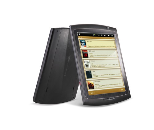 ���ƻ��������ռ���벥�����г�����ƽ���ҵ���� 