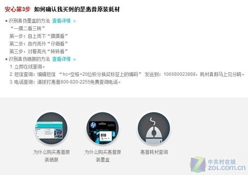 Σ����ֹ�� �ĲĻ�ɫ��ҵ������ 