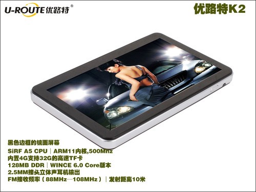 7��������ε����� ��·��Kϵ�е��� 