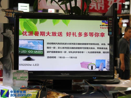 LED+2HDMI ȫҺ1399Ԫ 