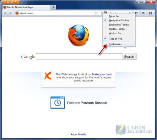 脚本实现火狐清除浏览历史记录_火狐浏览器隐藏任务栏_怎么样在火狐浏览器里复制页面