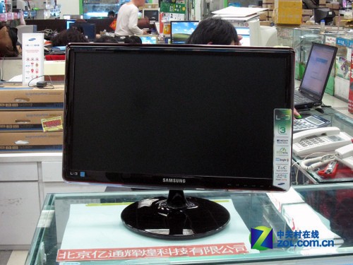 20+LED ǺҺ1050Ԫ 