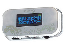 ������Q99��128MB��ͼƬ
