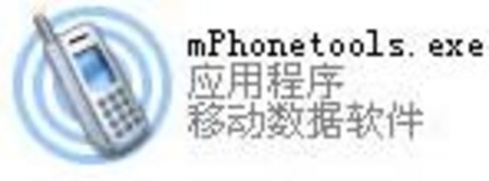 手把手教你下载与安装摩托罗拉L6驱动_技巧应