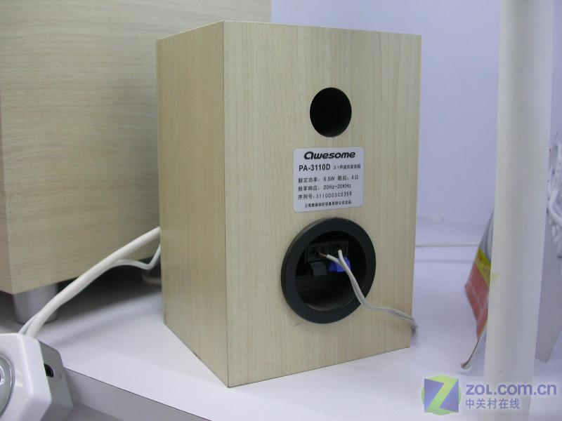 ����648Ԫ ����ǿ������2.1���䵽��ͼƬ����,ͼ1-ZOL�йش����ߵ�1��
