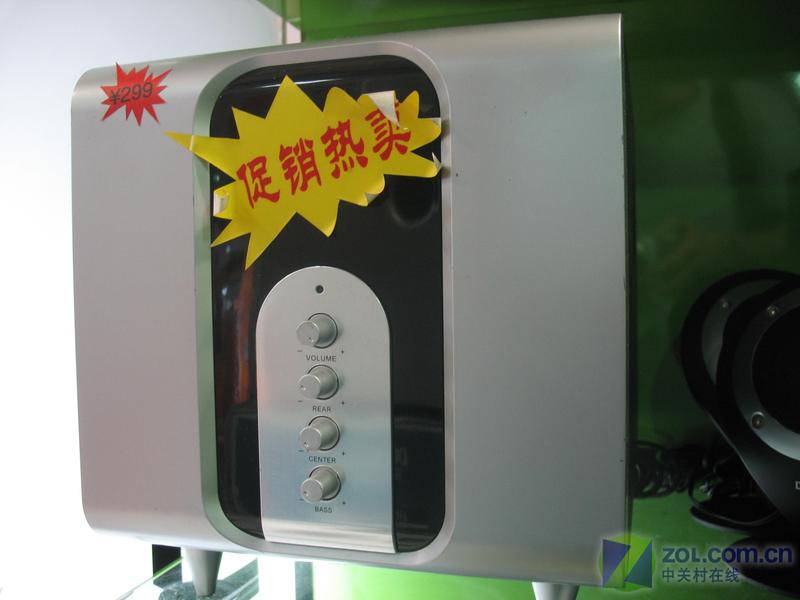 ̫���� ���5.1��ý���������299ԪͼƬ����,ͼ1-ZOL�йش����ߵ�1��