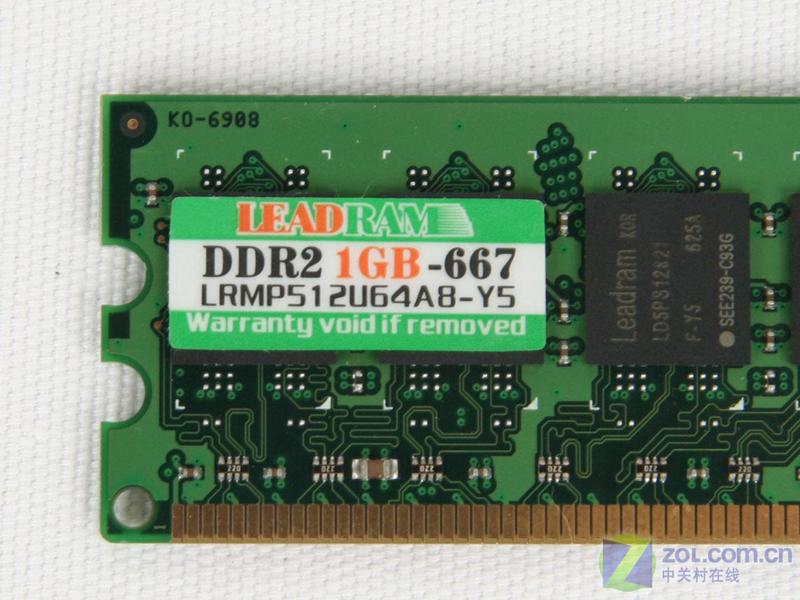 ��������֮ѡ ��ʤDDR2-667�ڴ����ͼƬ����,ͼ6-ZOL�йش����ߵ�6��