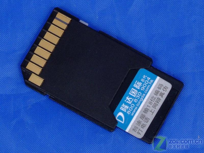 ���ܳ��� Cindy 512M Mini-SD������ͼƬ����,ͼ7-ZOL�йش����ߵ�7��