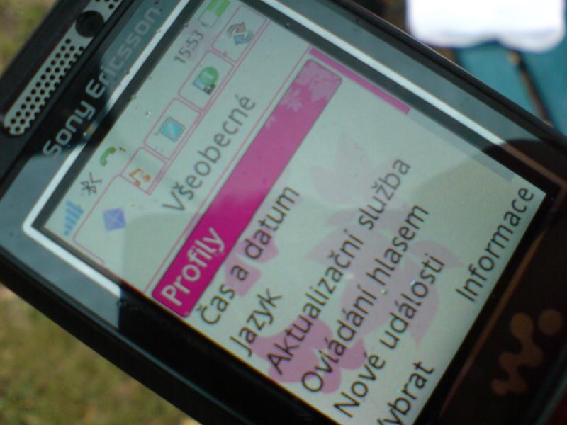 ���ᰮ���ţ�Sony Ericsson��W850iͼƬ���� ��57�� -ZOL�йش����ߵ�57��