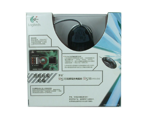 �޼���Logitech��MX518���ͼƬ���� ��26�� -ZOL�йش����ߵ�26��