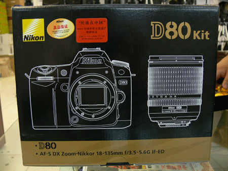 �῵��Nikon��D80ͼƬ���� ��85�� -ZOL�йش����ߵ�85��