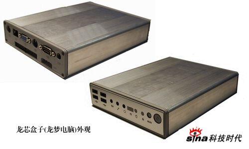 ��о�����뻪��Linuxϵͳ�����Ϻ�(ͼ)ͼƬ����,ͼ2-ZOL�йش����ߵ�2��