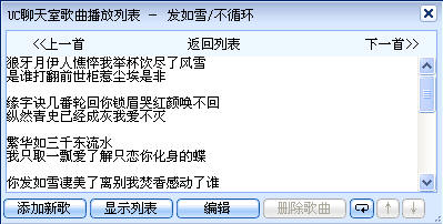 �����ַ��� ���ɸ㶨������UC2006쭸�ͼƬ����,ͼ4-ZOL�йش����ߵ�4��