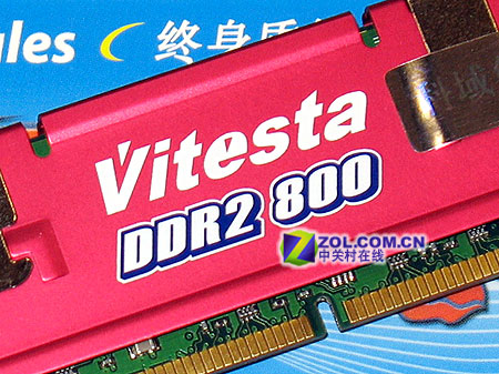 �߶��¹� ����1G DDR2-800����ͼ��ͼƬ����,ͼ4-ZOL�йش����ߵ�4��