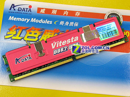 �߶��¹� ����1G DDR2-800����ͼ��ͼƬ����,ͼ9-ZOL�йش����ߵ�9��