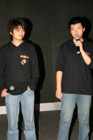 IEST中国区总决赛颁奖典礼 冠军致辞_电子竞技