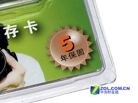 �������� ��հ2GB 88X CF�����ͼƬ����,ͼ4-ZOL�йش����ߵ�4��