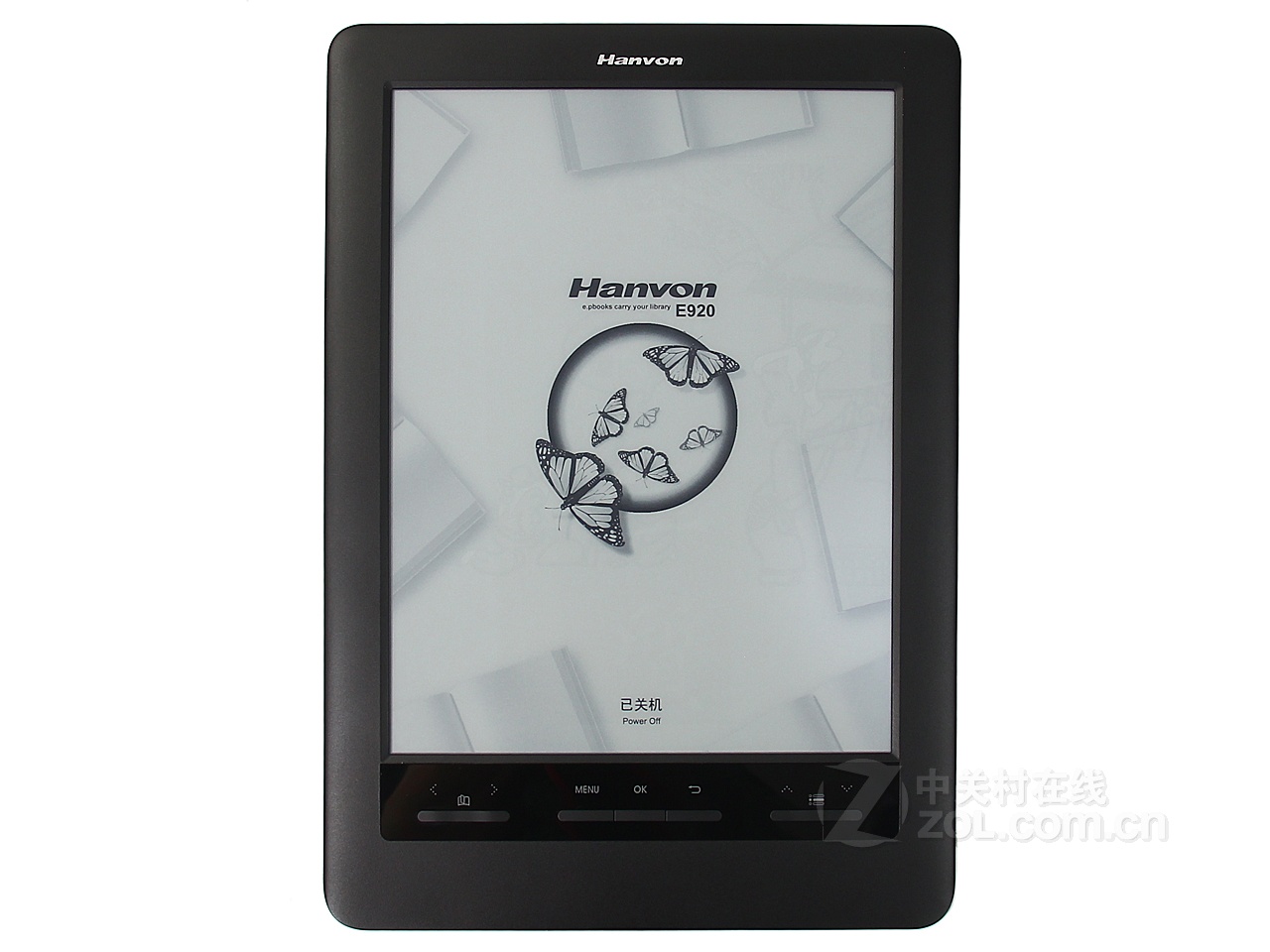 【原始大图】汉王E920电纸书正面图片欣赏-Z