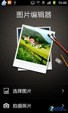 TD版Samsung galaxy s ⅱ 三星i9108评测 
