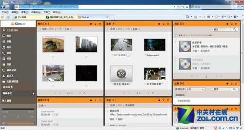 TD版Samsung galaxy s ⅱ 三星i9108评测 