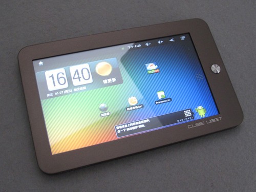 ����3D��Ϸ�����ħ��U8GT����ȫ�� 