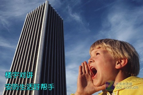 ¥��Խ��������ɶ��ֹ������䷢չ���� 