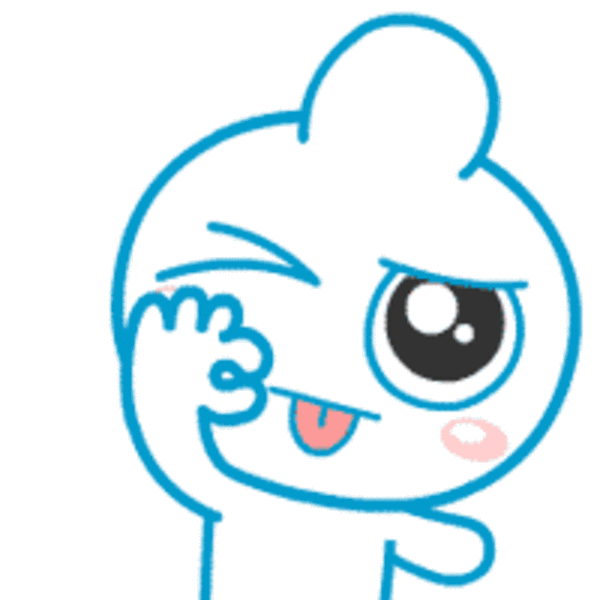 奶瓶仔qq表情 下载奶瓶仔qq表情包 (16/25)