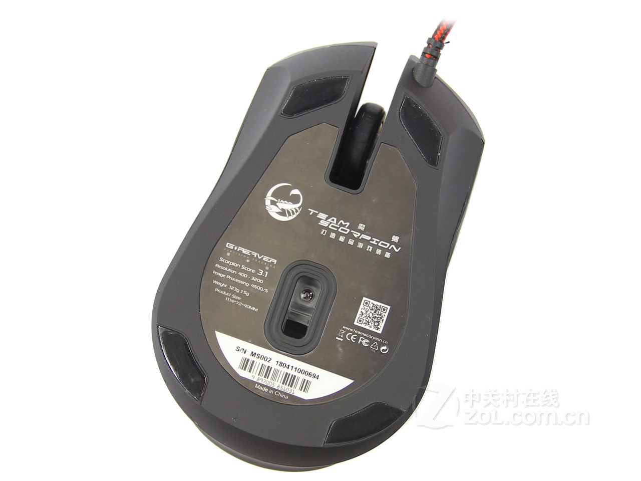 魔蝎金甲虫鼠标怎么拆_金甲虫鼠标怎么拆_金甲虫鼠标底部铭牌贴