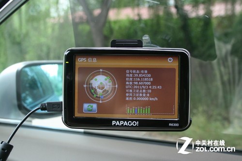 GPS启动到底有多慢 多环境实测速度 