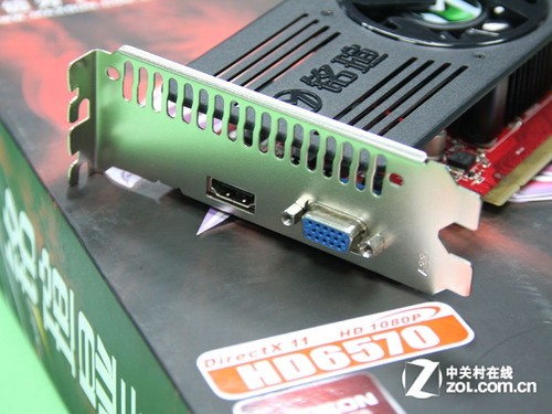 ��ѧװ����ѡ�� ���uHD6570���ްԽ�499Ԫ 