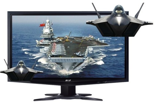 什么是3d显示器_登陆器上不显示服务器是什么意思_3d显示控件