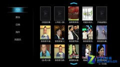 高清锐视柠檬盒电影播放