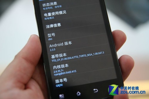 优Phone D8690首次亮相 世纪鼎利展台掠影