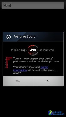 W˫DROID ĦME863 