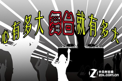 �˳��� ��Լ��Ƶ���ϵͳ��չ����Ҫ�� 