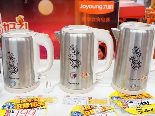 优质拉丝不锈钢 九阳电开水煲现169元 