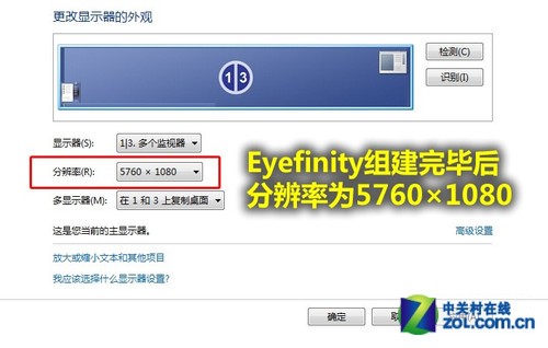 57601080! 3ӽ<A href=http://www.zhujiangroad.com/price/display.html TARGET=_blank><u><font color=#000000>ʾ</font></u></a>ײ 