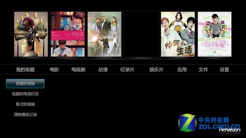 高清锐视柠檬盒电影评测