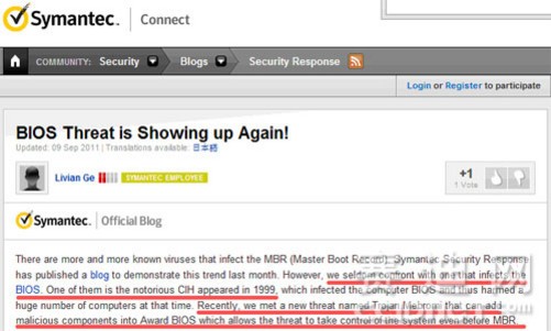 赛门铁克杀毒软件技术支持_赛门铁克杀毒软件技术支持