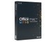 Æ»¹ûMicrosoft Office for Mac 2011 ¼ÒÍ¥ÓëÆóÒµ°æ-2°²×°