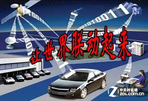 解密物联网和安防行业如何完美结合