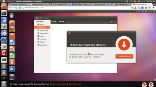 ҳUbuntu Unity 