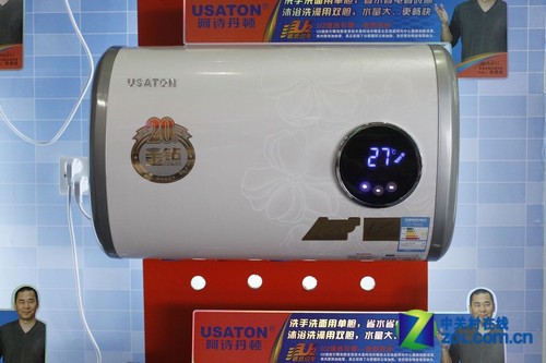 阿诗丹顿_阿诗丹顿电器怎样_阿诗丹顿f900a