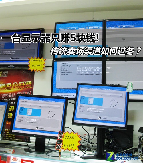 һ̨Һ��ֻ׬5��Ǯ ��ͳ������ι��� 