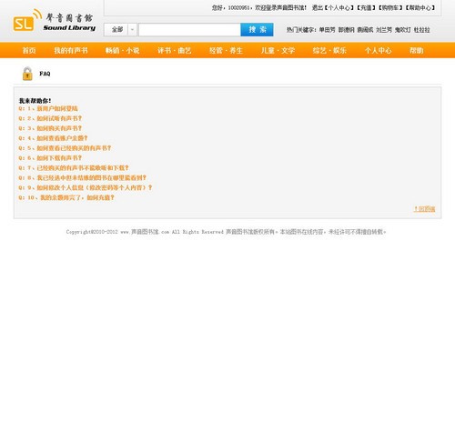 全球非易失性存储芯片行业市场规模及发展趋势分析