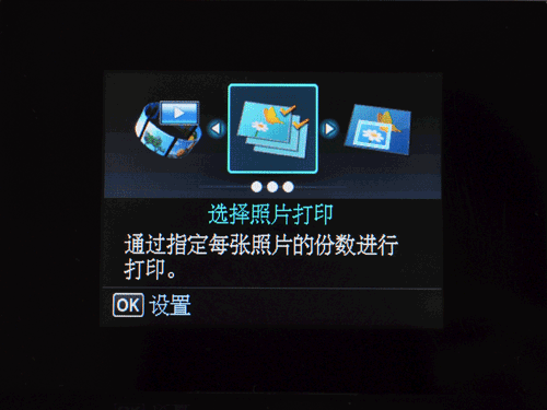 屏幕截图 软件窗口截图 500_375 gif 动态图 动图