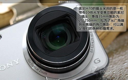 (正品行货\/注册延保) 索尼数码相机 SONY DSC