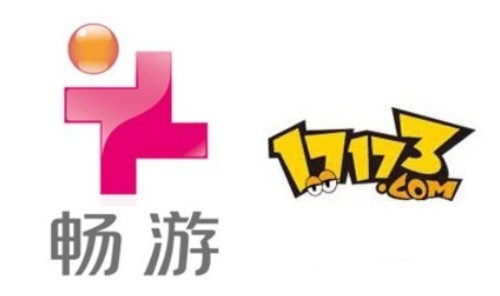 �����������չ�17173 ��Ӱ��ý�幫���� 