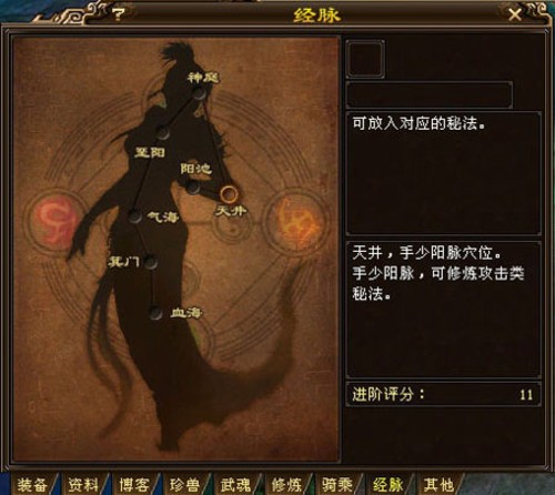 �������˲�3�����ɽ����������������³ƺ� 