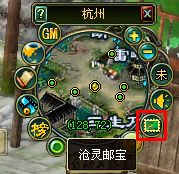 ����MMORPGٻŮ�Ļ�ol�ռ�ϵͳ�ۺϽ��� 